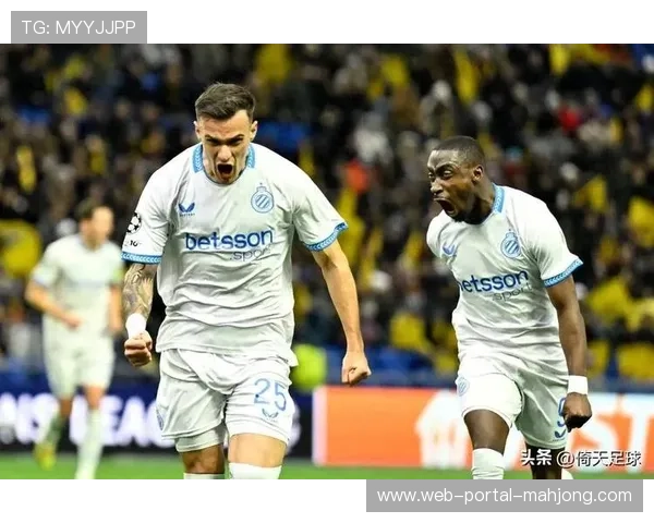 布鲁日3-0完胜马赛，后者因净胜球劣势遭淘汰